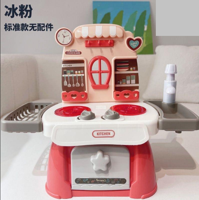 32Pcs DIY Mini Kitchen Play House Set