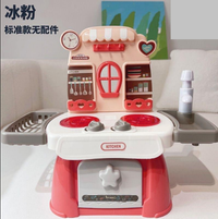 32Pcs DIY Mini Kitchen Play House Set