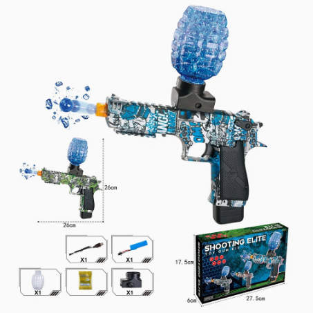 Electric Rechargeable Gel Blaster Elite Shooting Gun