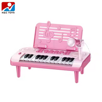 Bluetooth Electronic Keyboard Piano With Microphone & Stool