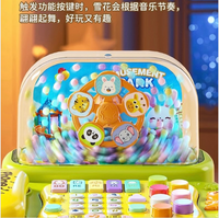 Multi-functional Toddler Telephone Toy