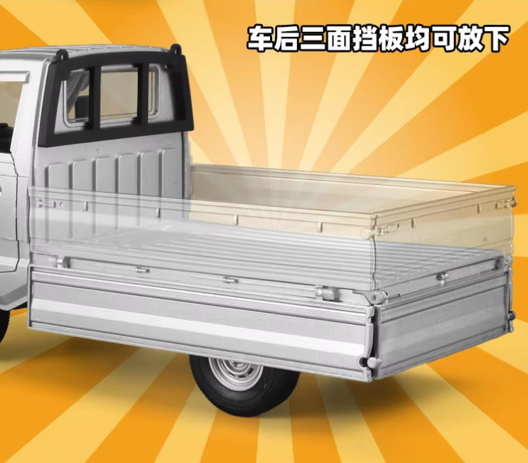 1:24 Diecast Suzuki Pickup Model Truck With Gold Bricks