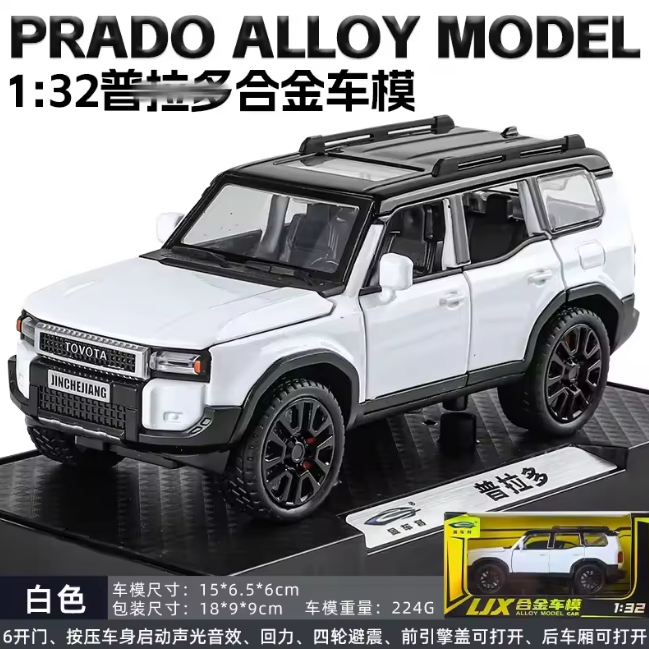 1:32 Diecast Toyota Land Cruiser Prado SUV Model
