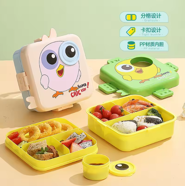 Chic Eye Stainless Steel Lunch Box