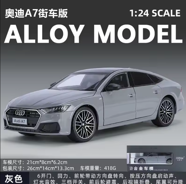 1:24 Diecast Audi A7 Model Car