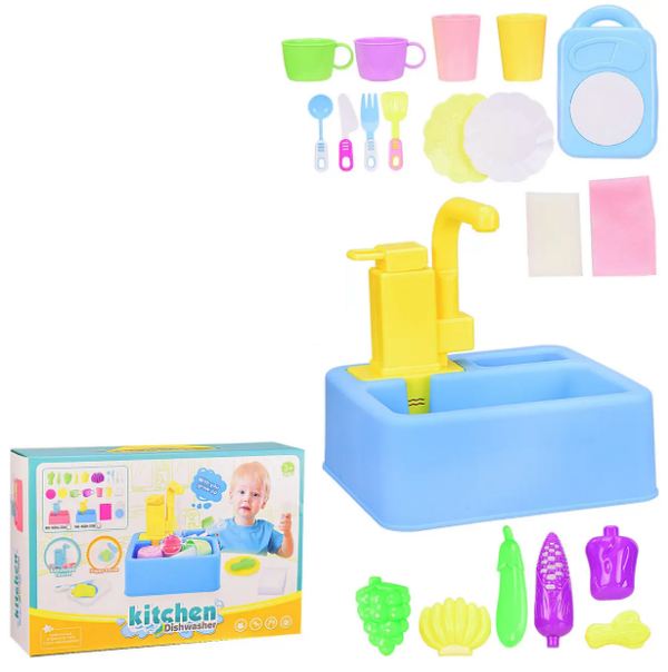Electric Dish Washer Kitchen Sink Play Set