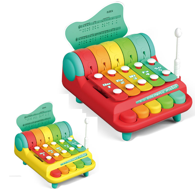 2in1 Kids Knocking Xylophone & Piano Toy 