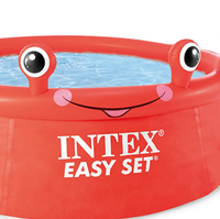 INTEX Easy Set Crab Pool (183 x 51 x 35.6cm)