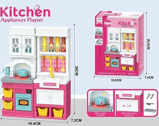 21Pcs Pretend Play Kids Mini Kitchen Set - Pink