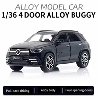 Diecast Mini Benz GLE 63 Model Car - 1Pc