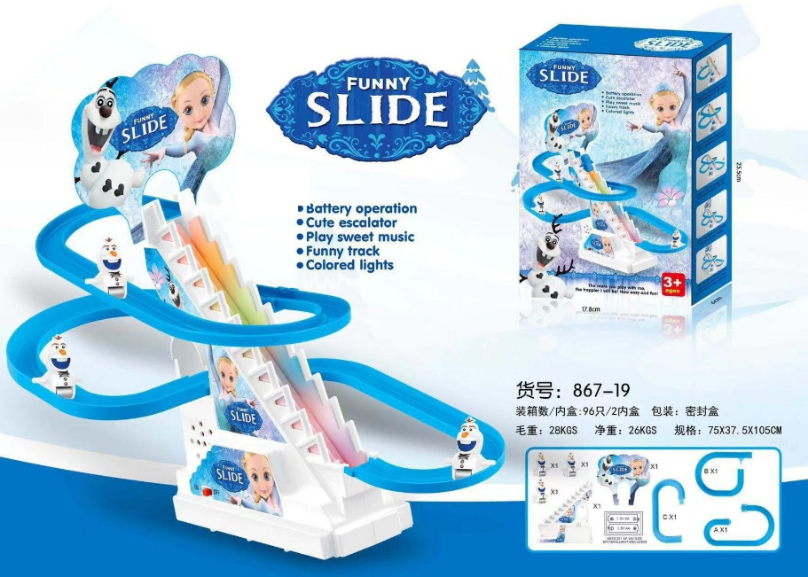 Electric Snow-man Slide Racing Track Set With Lights & Music
