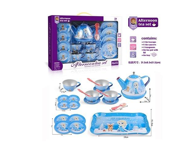 18Pcs Snow Beauty Metal Tea Set For Kids