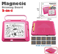 2in1 Premium Kids Magnetic Beads & Drawing Board