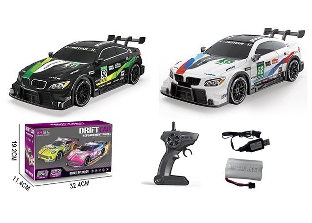 2.4GHz RC BMW Drifting Car With Lights