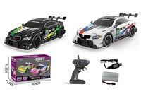 2.4GHz RC BMW Drifting Car With Lights