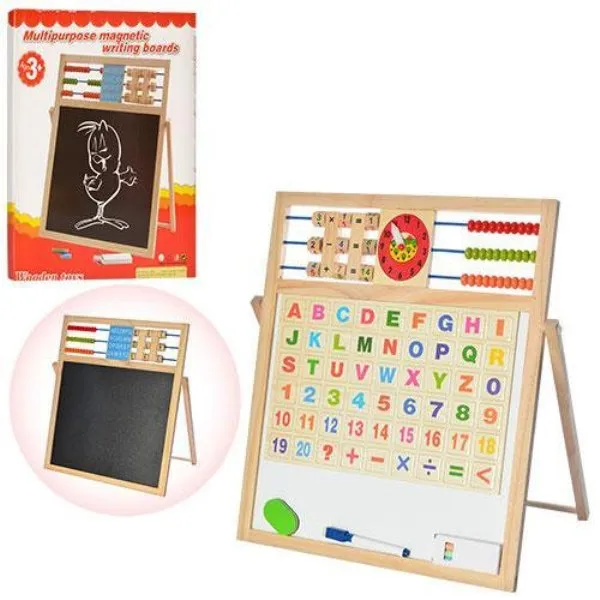 Wooden Multi-Functional Logarithmic Black & White Writing Board