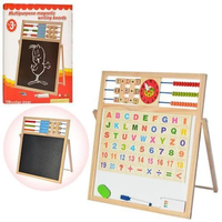Wooden Multi-Functional Logarithmic Black & White Writing Board