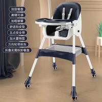 3in1 Multi-functional Foldable Baby High Dining Chair - Blue