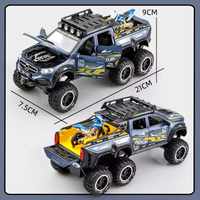 1:24 Diecast Mercedes AMG Pickup Truck With Quad Bike