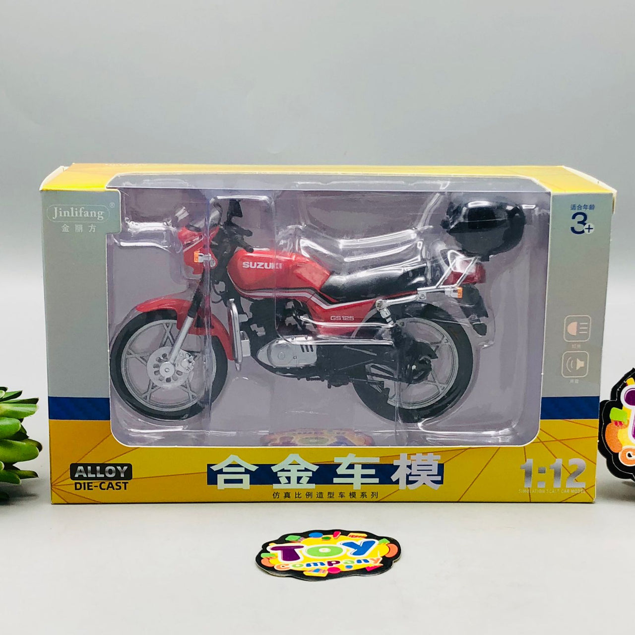 1:12 Diecast Suzuki GS125 Model Bike