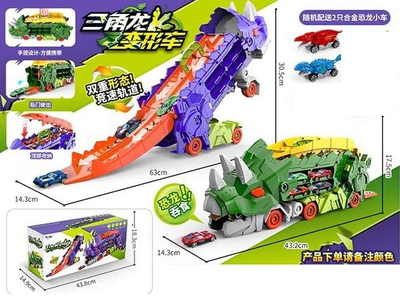 2in1 Foldable Triceratops Truck With 2Pcs Dino Cars