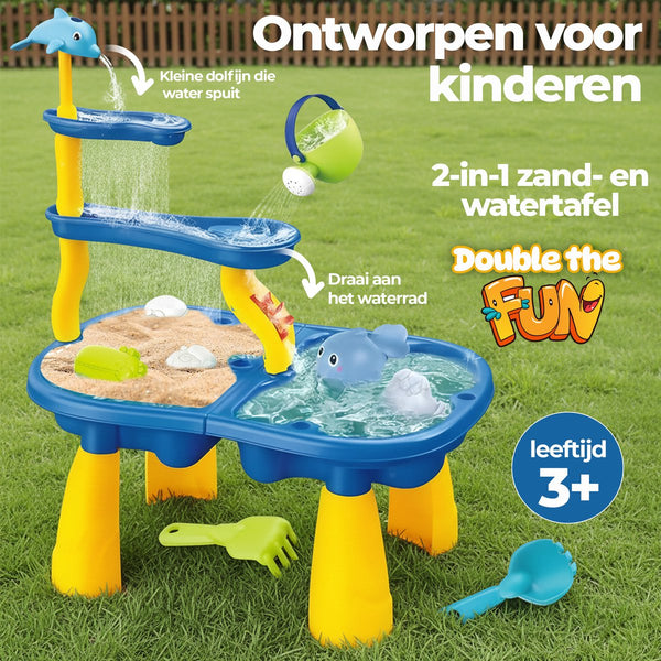 2in1 Kids Sand & Water Table Fun Set Set