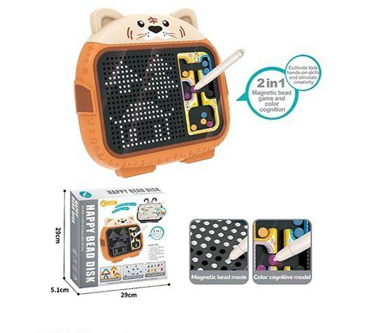 2in1 Kids Tiger Theme Magnetic Beads Board