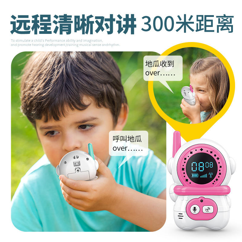 2Pcs Kids Mini Walkie Talkie Watch
