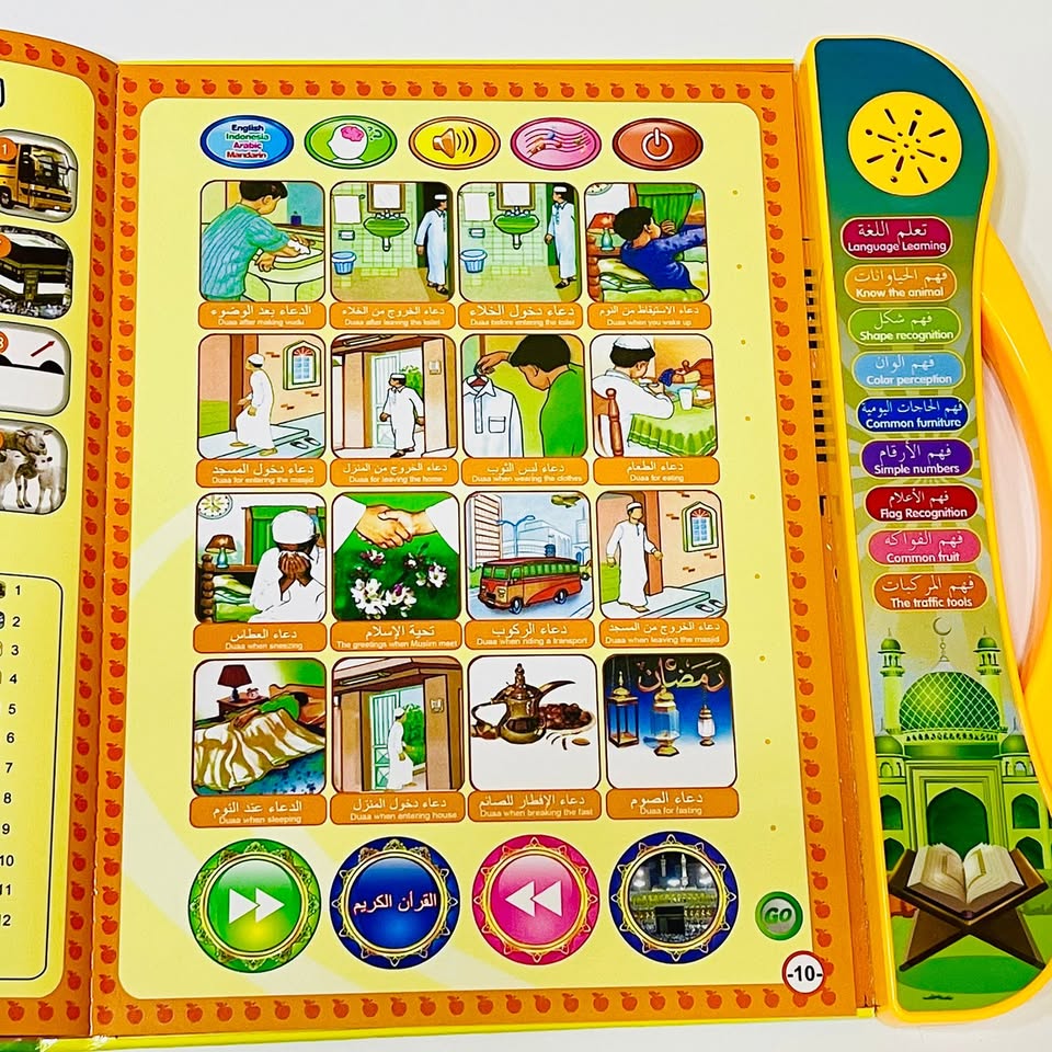 4 in 1 Learning Book For Kids