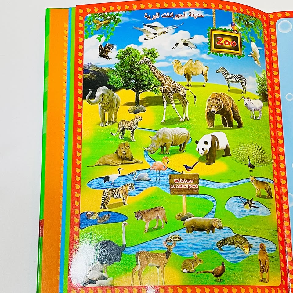4 in 1 Learning Book For Kids