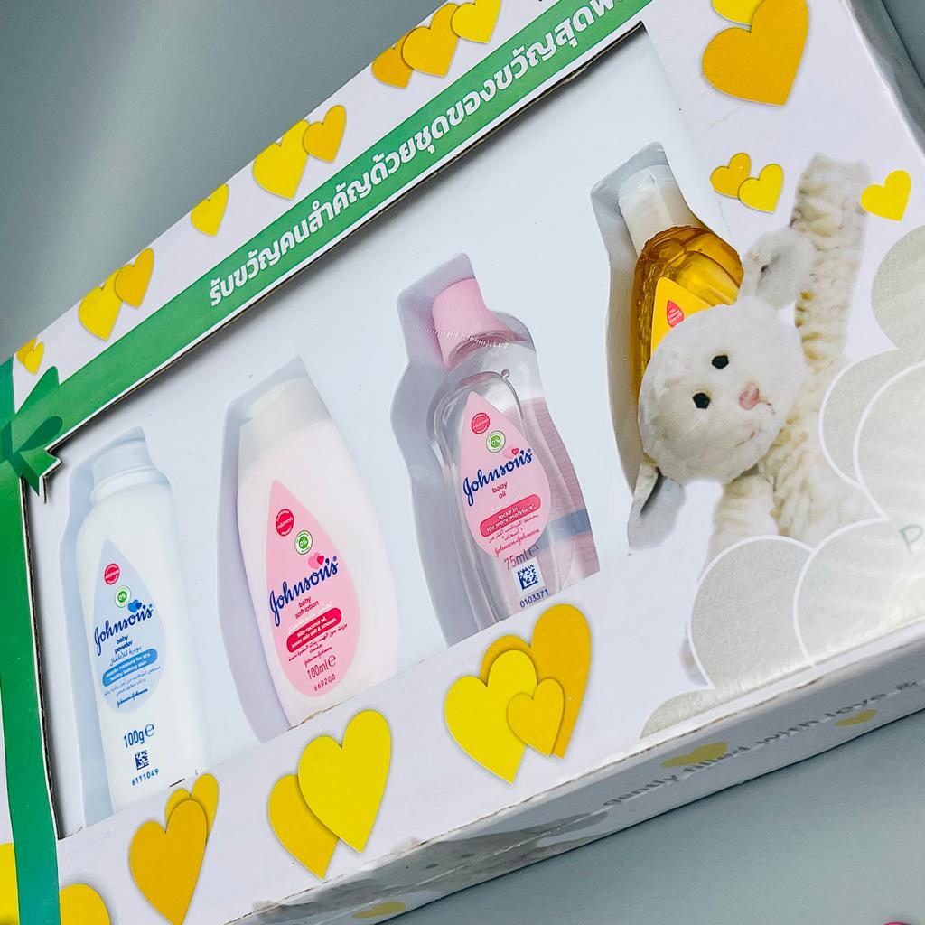 Johnson's Baby Gift Set - Large