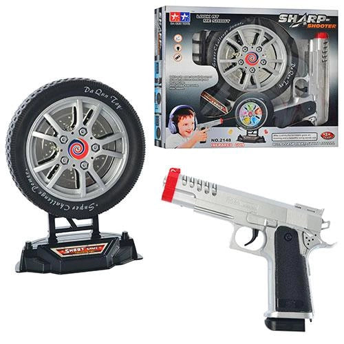 Sharp Shooter Infrared Laser Target Gun