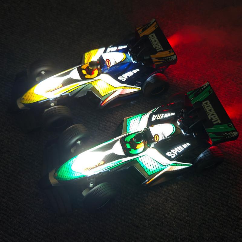 RC Forza Spray Racing Car With Light & Sound