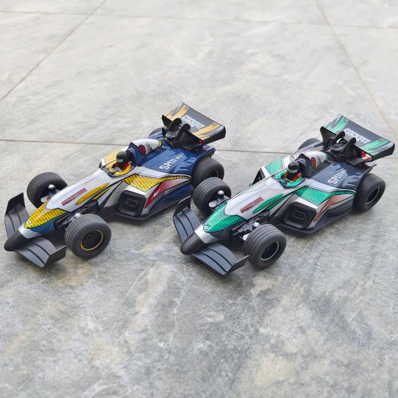 RC Forza Spray Racing Car With Light & Sound