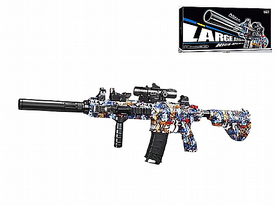 Rechargeable Electric Large Gel Blaster Shooting Gun