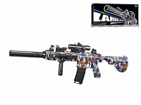 Rechargeable Electric Large Gel Blaster Shooting Gun