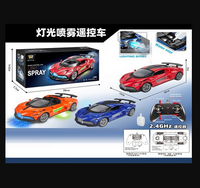 1:16 2.4GHz RC Lighting Spray Racing Car