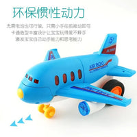 Inertial Power Deformation Airplane