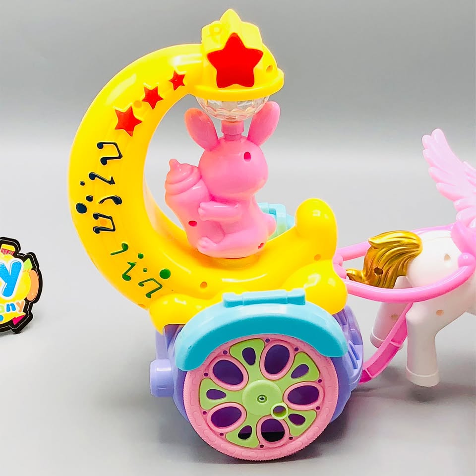 Magical Pony Horse With Moon Carriage