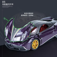 1:24 Diecast Pagani Huayra Model With Smoke