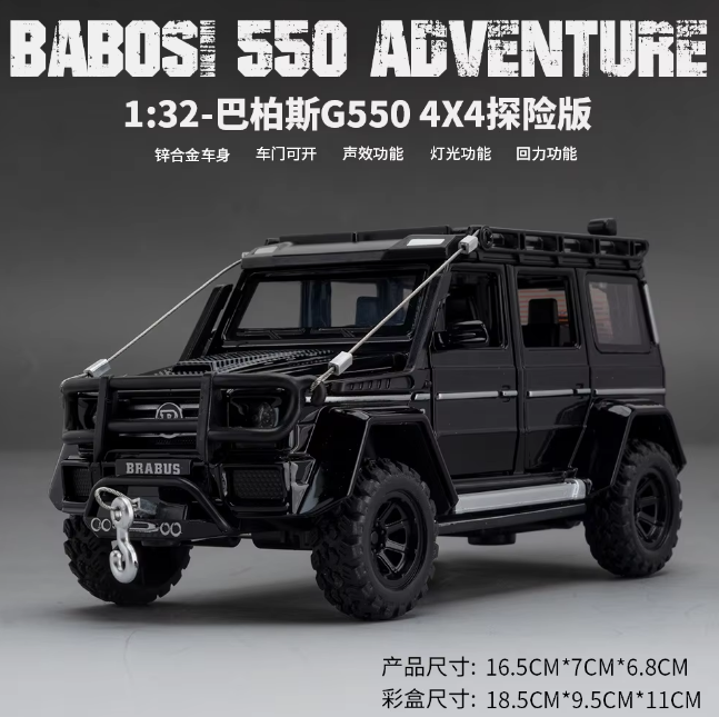 1:32 Diecast Mercedes-Benz Brabus G550 Model