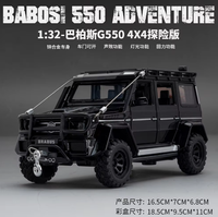 1:32 Diecast Mercedes-Benz Brabus G550 Model