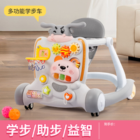 Multi-functional Baby Musical Piano Walker - Gray