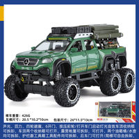 1:24 Diecast Mercedes AMG 6x6 Pickup Truck Model