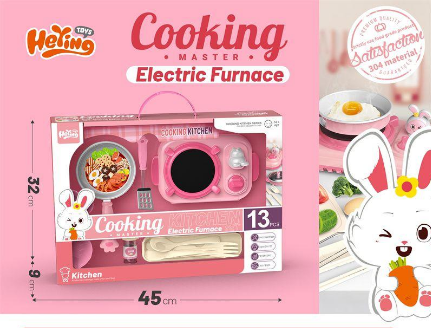 13Pcs Kids Realistic Rabbit Kitchen Cooking Set