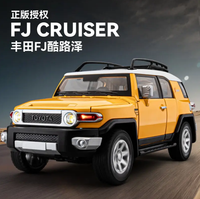 1:24 Diecast Toyota FJ Cruiser SUV Model