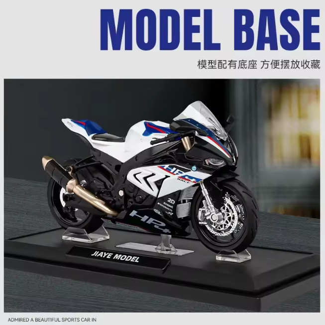 1:12 Diecast BMW HP4 Model Bike