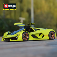 Bburago 1:24 Lamborghini Terzo Millennio Model - Green