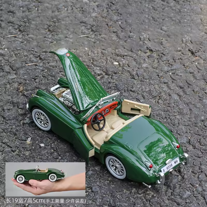 Bburago 1:24 Jaguar XK 120 Roadster 1951 Model - Green