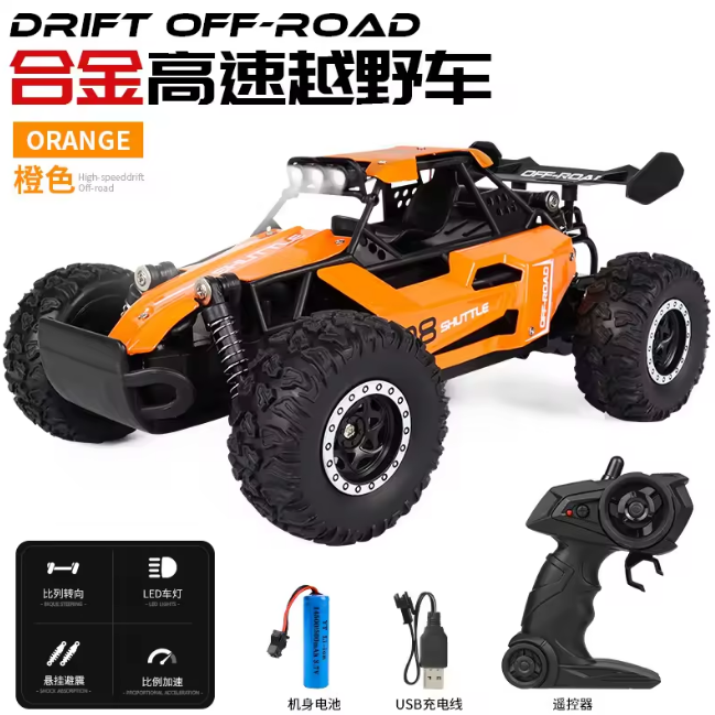 1:16 RC 2.4GHz Drift Off-Road Vehicle